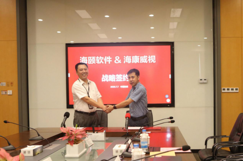 ？等松褪遣┕偻就篮涎锓鸷