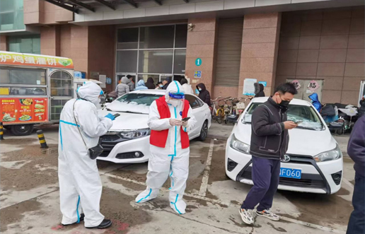 疫情中坚守初心，防控中担任使命